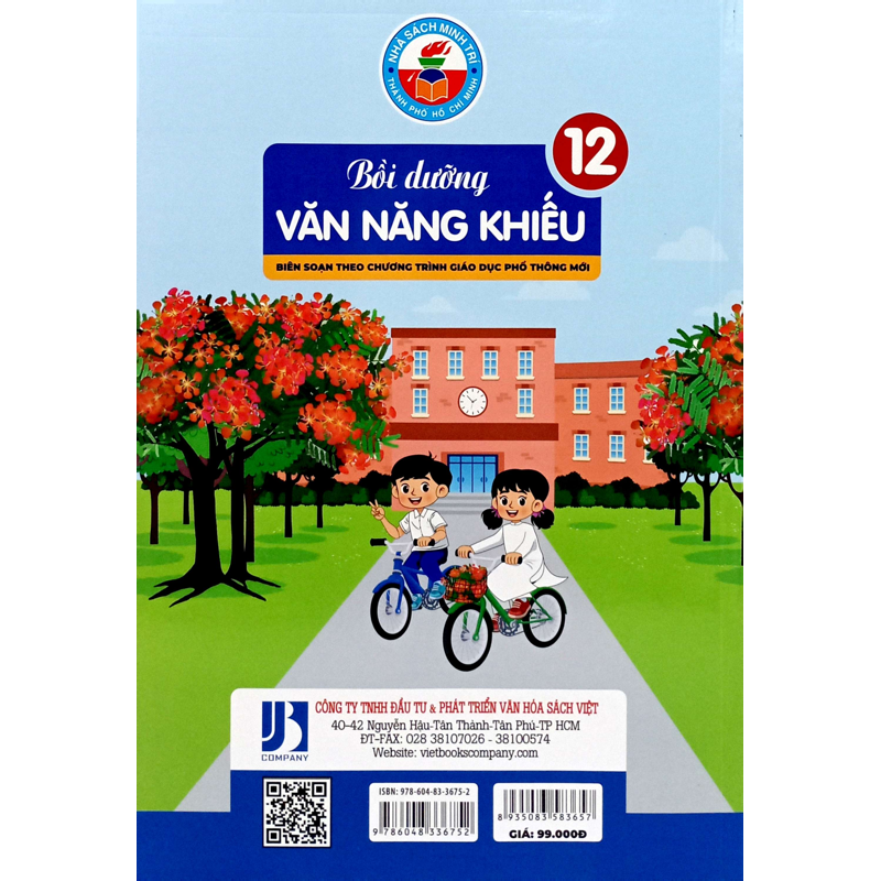 Bồi Dưỡng Văn Năng Khiếu 12 (Bổ Sung Theo Chương Trình Giáo Dục Phổ Thông Mới)