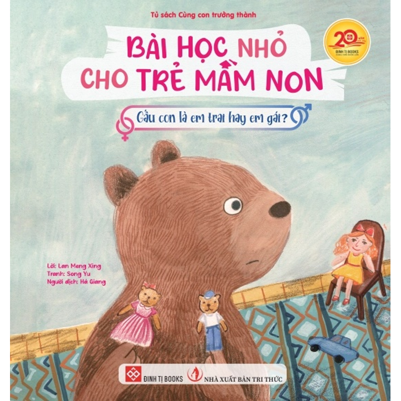 Bài Học Nhỏ Cho Trẻ Mầm Non - Gấu Con Là Em Trai Hay Em Gái?