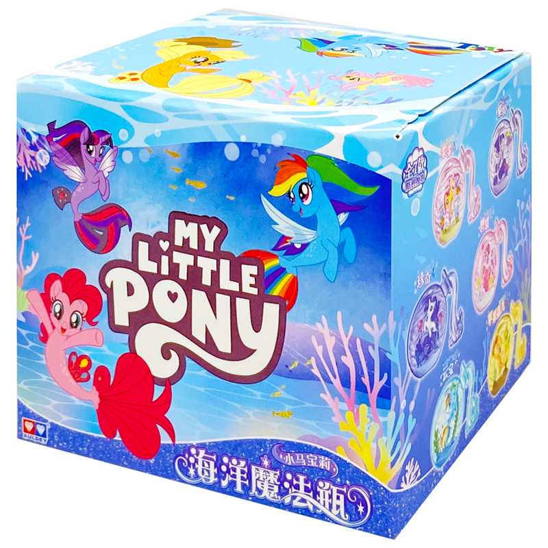 Mô Hình Trang Trí - My Little Pony - Seapony Magical Potion - Auldey - AP02 (Giao Mẫu Ngẫu Nhiên)