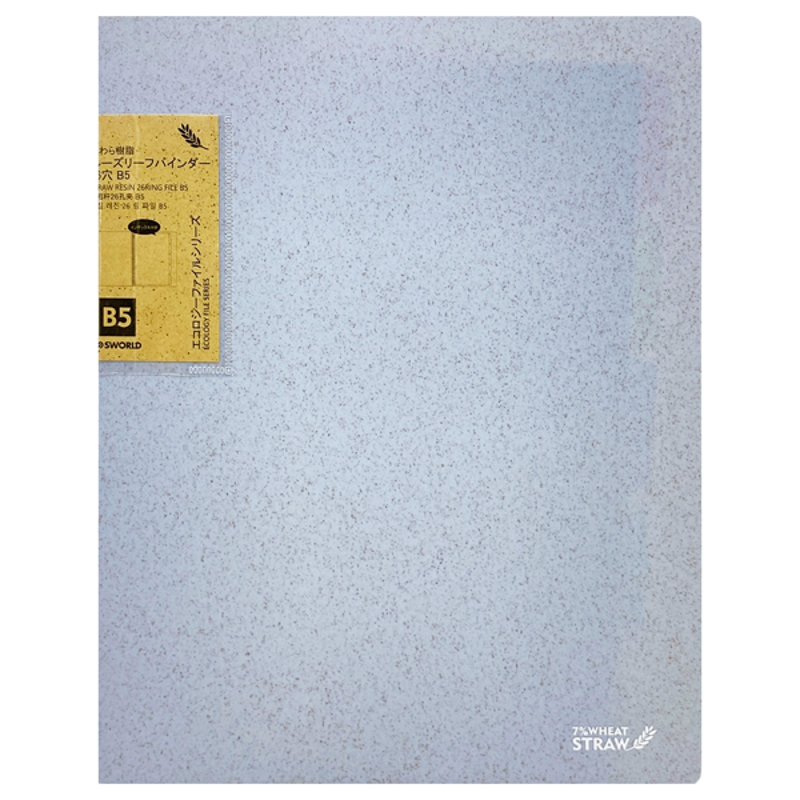 Sworld Bìa Sổ Còng Eco, Binder PP Size B5 26 Lỗ CF1216 (Giao mẫu ngẫu nhiên)