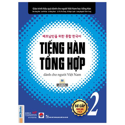 TIẾNG HÀN TỔNG HỢP DÀNH CHO NGƯỜI VIỆT NAM SƠ CẤP 2 - 1 MÀU (TB 2025)