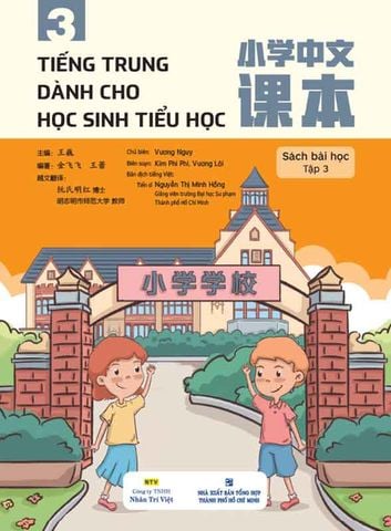 Tiếng Trung Dành Cho Học Sinh Tiểu Học - Sách Bài Học - Tập 3