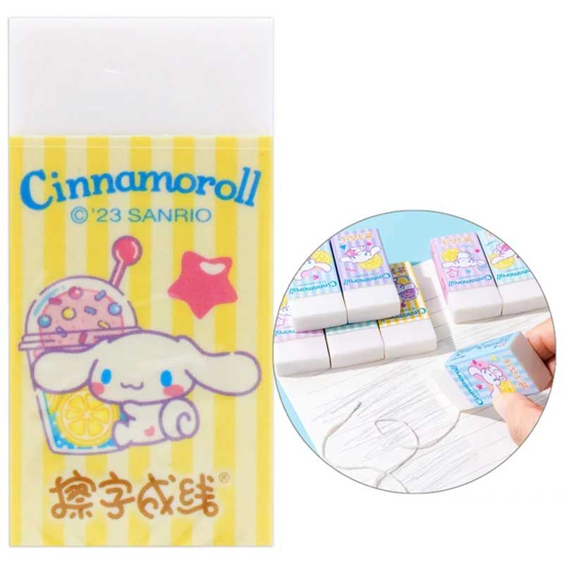 Iigen - Gôm Tẩy Cinnamoroll 9613 (Giao mẫu ngẫu nhiên)