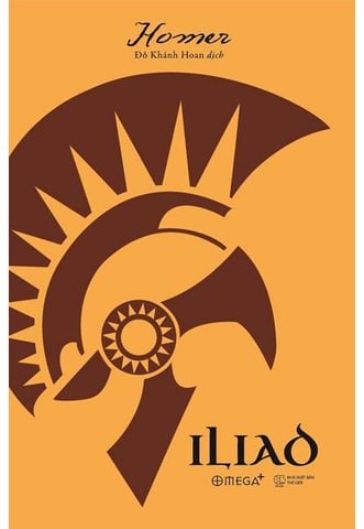 Iliad (Tái bản năm 2018)