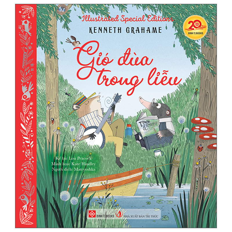 Illustrated Specical Editions - Gió Đùa Trong Liễu (Bìa Cứng)