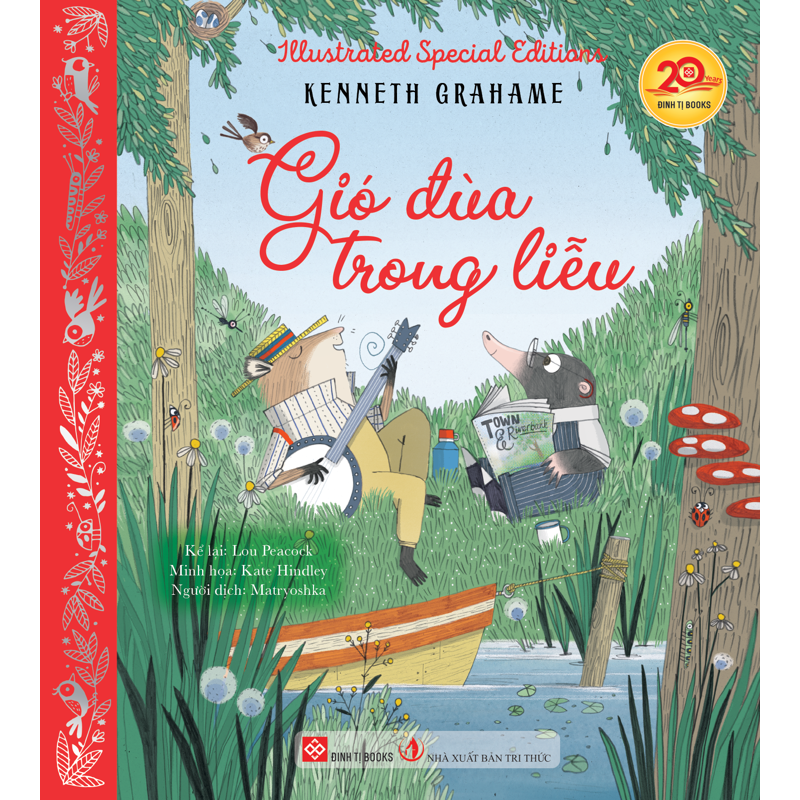 Illustrated Specical Editions - Gió Đùa Trong Liễu (Bìa Cứng)
