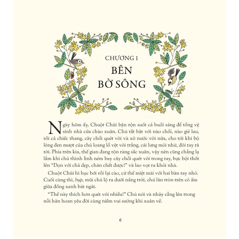 Illustrated Specical Editions - Gió Đùa Trong Liễu (Bìa Cứng)