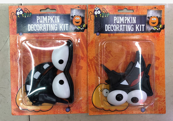 Treo Trang Trí Con Mắt KT#10