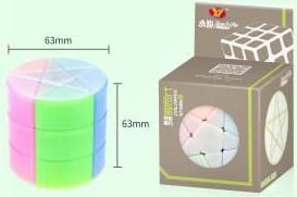RUBIK Hộp Biến Thể Hình Trụ YJ8398