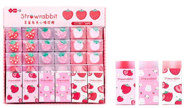 Gôm Pvc Dâu Yz1851 H/36 (Thnk071)