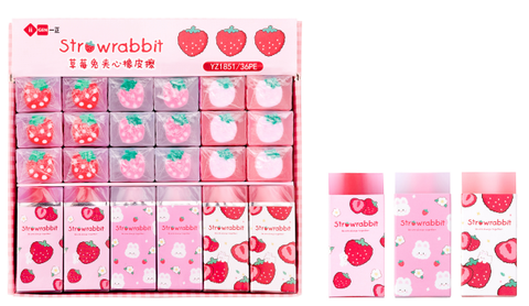 Gôm Pvc Dâu Yz1851 H/36 (Thnk071)