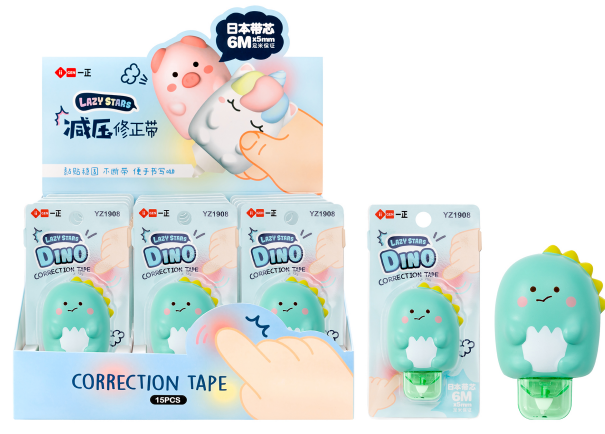 Xóa Kéo Khủng Long YZ1908