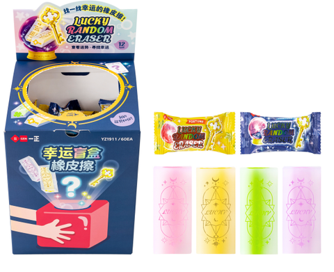 Gôm Pvc Yz1911 H/60 (Thnk071)