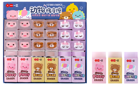 Gôm Pvc Yz1961 H/36 (Thnk071)