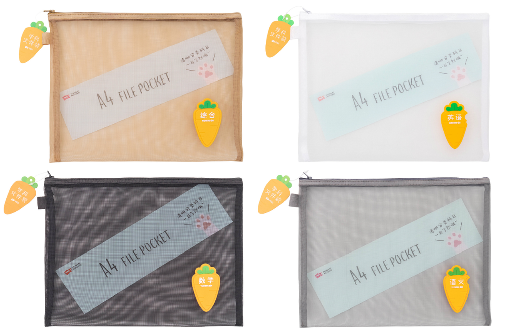 Túi đựng hồ sơ dây kéo Cà rốt YZ5261