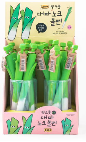 Viết Bi Đen YZ2000-872