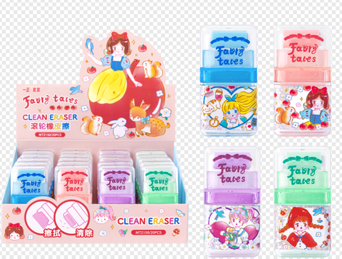 Gôm Tpr Mt2150 H/20 LZ