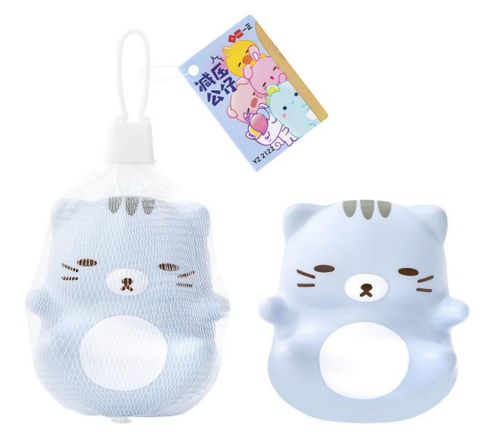 Đồ Chơi Squishy Mini Mèo Yz2122 LZ