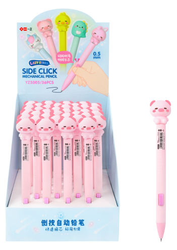 Viết Chì Bấm 0.5mm Con Heo YZ5005