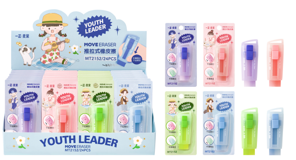 Gôm Bấm Pvc Mt2152 H/24 LZ