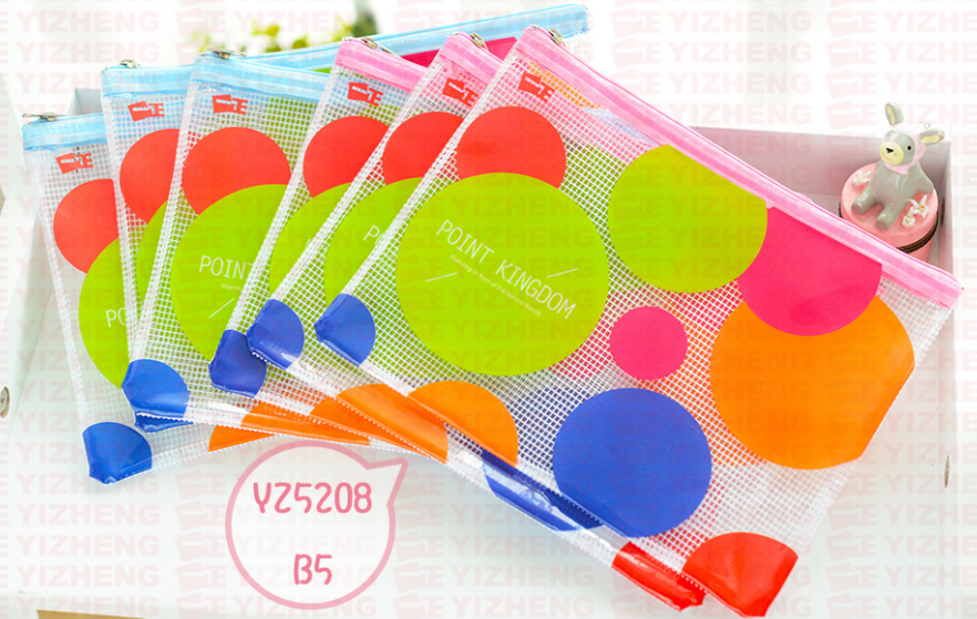 Túi Đựng Hồ Sơ Dây Kéo B5 YZ5208