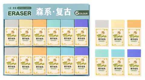 Gôm Pvc Mt2501 H/48 LZ