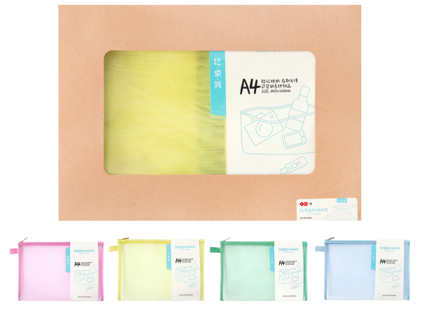 Túi Đựng Hồ Sơ Dây Kéo A4 YZ5281