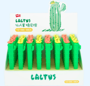 Gôm Xương Rồng YZ1588