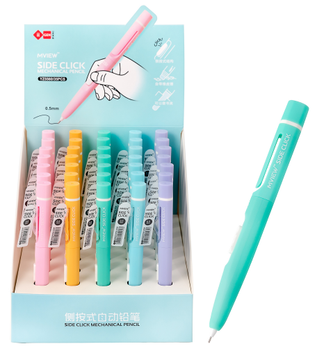 Viết Chì Bấm 0.5mm YZ5560