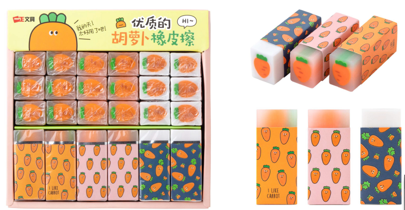 Gôm Pvc Cà Rốt Yz2325 H/36 (Thnk071)