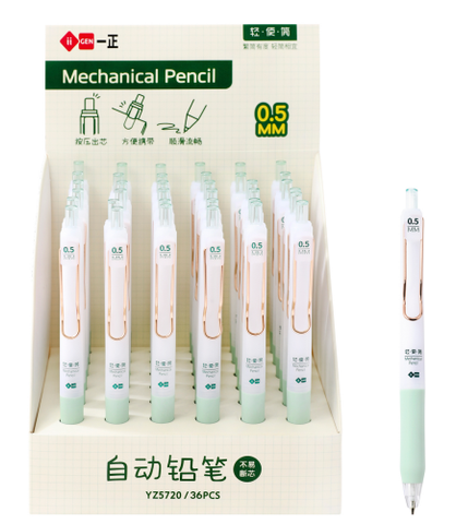 Viết Chì Bấm Yz5720 H/36 LZ