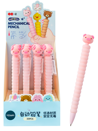 Viết Chì Bấm 0.5mm Con Heo YZ5691