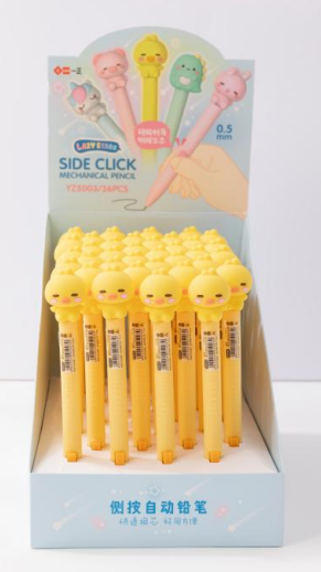 Viết Chì Bấm 0.5mm Con Vịt YZ5003