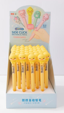 Viết Chì Bấm 0.5mm Con Vịt YZ5003