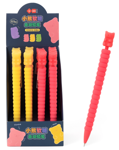 Viết Chì Bấm 0.5mm YZ5512