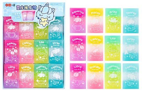 Gôm Pvc Hoàng Đạo Yz1923 H/36 (Thnk071)