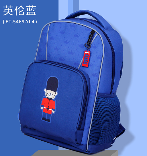 Balo Cấp 1 15.9  Inch  Et5469-Yl4 Kairui