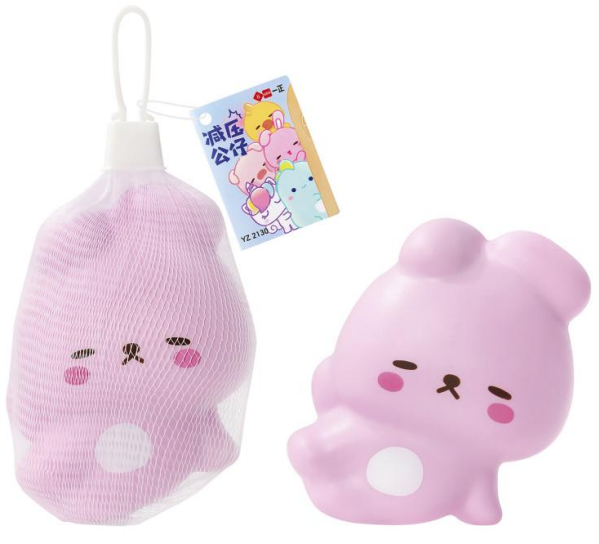 Đồ Chơi Squishy Mini Thỏ Yz2130 LZ