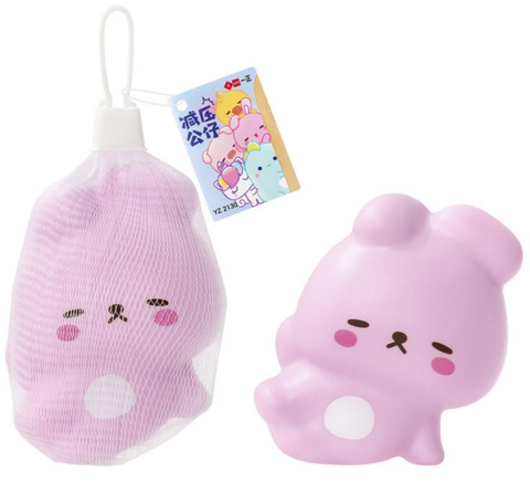 Đồ Chơi Squishy Mini Thỏ Yz2130 LZ