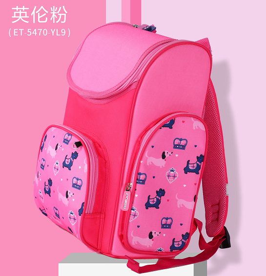 Balo Cấp 1 15.5 Inch  Et5470-Yl9 Kairui