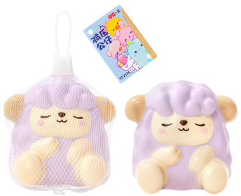 Đồ Chơi Squishy Mini Cừu Yz2126 (Thnk071)