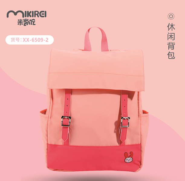 Balo Cấp 1 14.7 Inch  Xx6509-2 Kairui