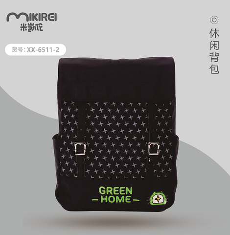 Balo Cấp 1 14.7 Inch  Xx6511-2 Kairui