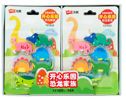 Gôm 3D Khung Long Yz1622 H 18 (Thnk071)