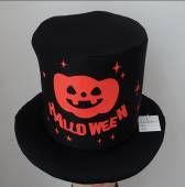 Nón TE Quỷ Mặt Cười YL-75