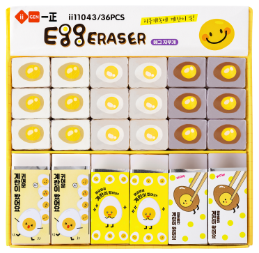 Gôm Pvc Trứng Ii11043 H/36 (Thnk071)