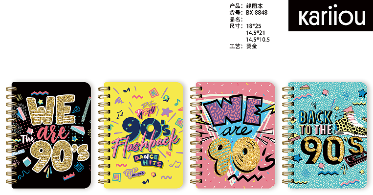 Sổ Lò Xo A6 80Tr Bx8848A6-1-4 Kairui