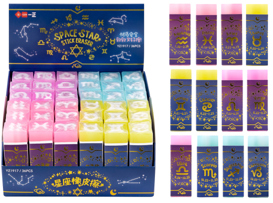 Gôm Pvc Hoàng Đạo Yz1917 H/36 (Thnk071)