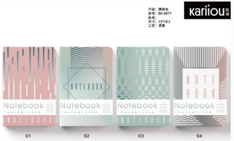 Sổ Bìa Giấy A5 96Tr Bg8971A5-1-4 Kairui