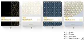 Sổ Bìa Giấy A6 96Tr Bg9248A6-1-4 Kairui